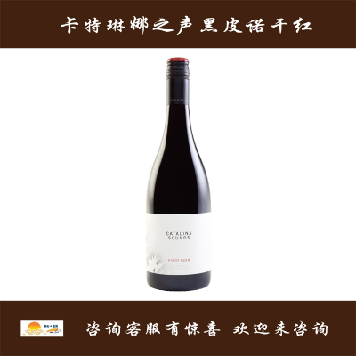 卡特琳娜之声黑皮诺干红 2024CATALINA SOUNDS PINOT NOIR