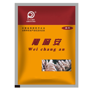 兽用兽药硫酸黏菌素拉稀腹泻肠炎仔猪黄白痢小猪止痢母猪牛羊鸡药