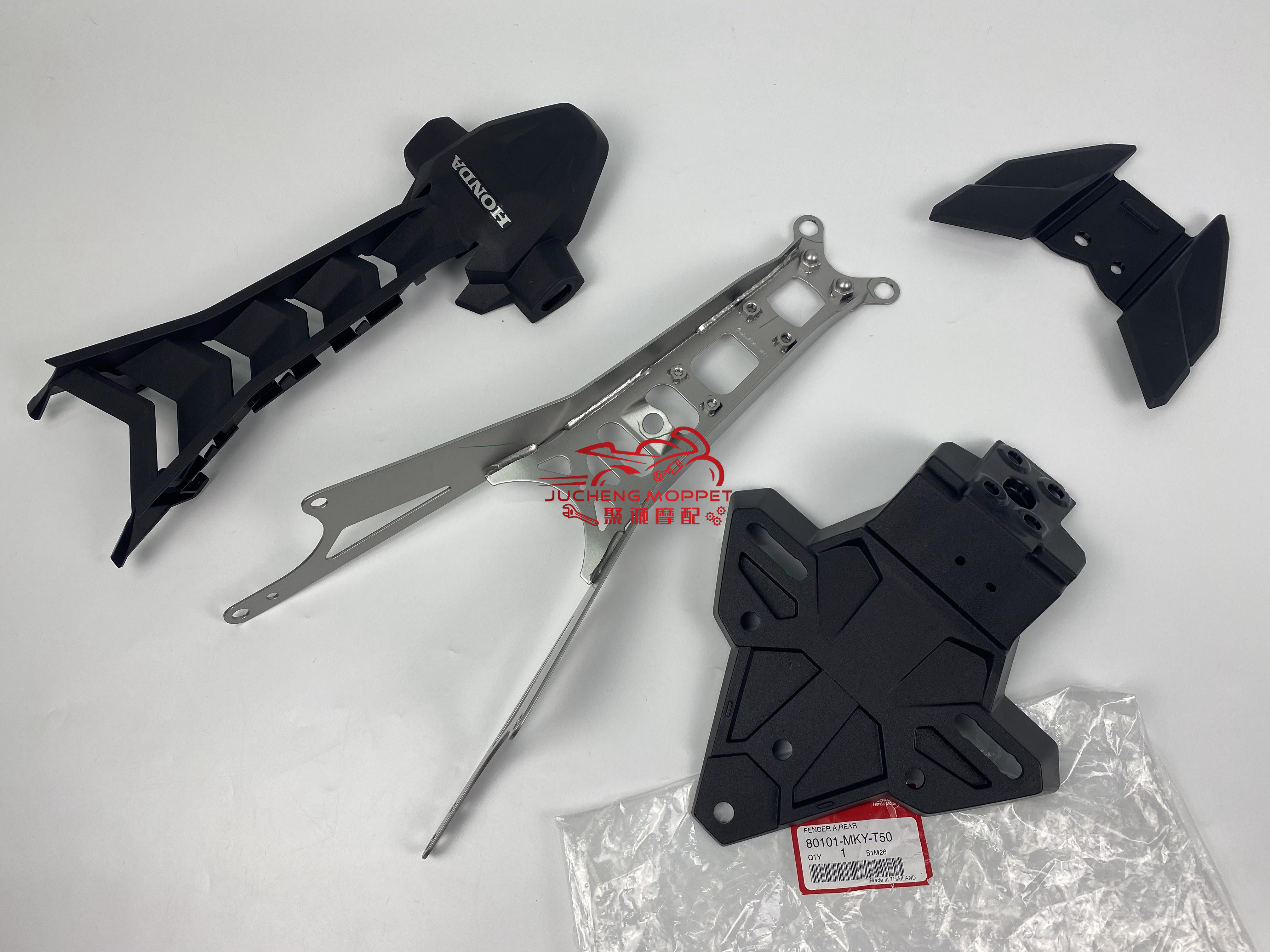 21-22年新款CBR650R CB650R原装全新后挡泥板车牌架牌照架挡泥瓦