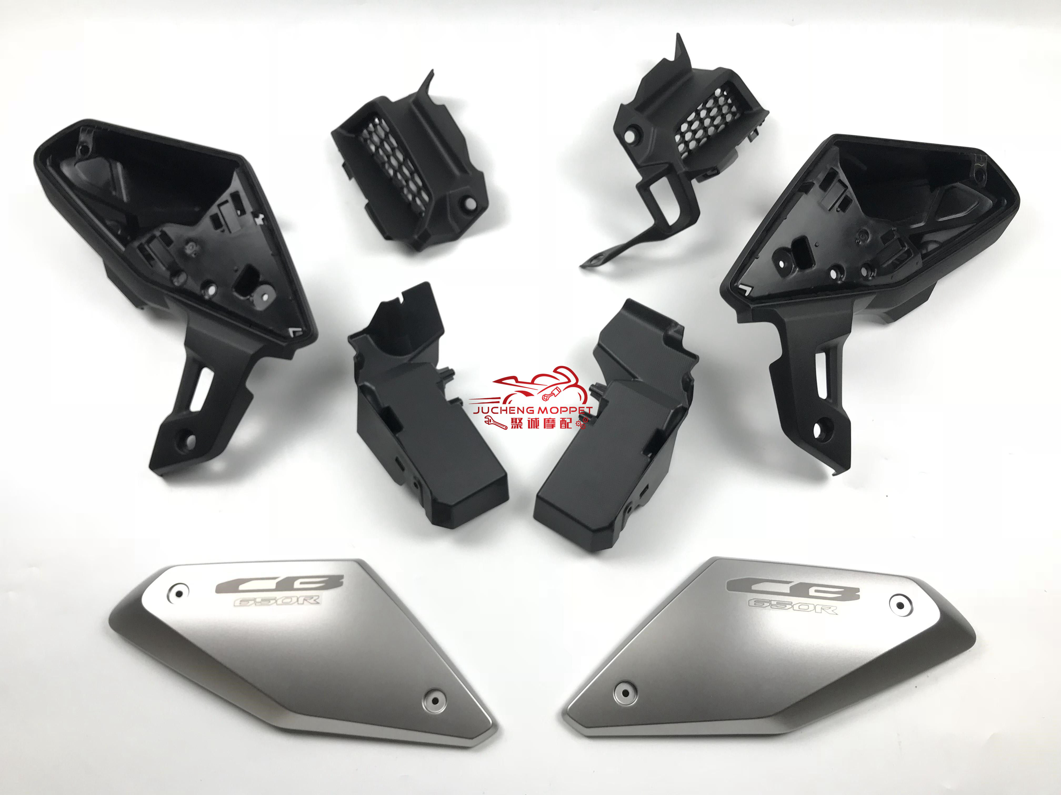 适用于本田CB650R全新进气格栅前导流罩油箱侧板进气管网罩前侧罩