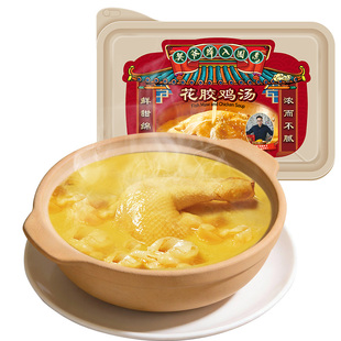 [代王直播间]美味栈鲜入围煮即食花胶鸡汤港式鱼胶火锅食材1.2kg