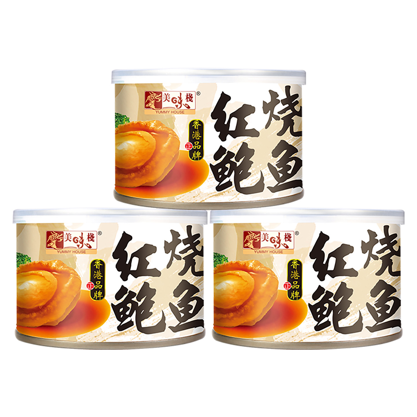 [直播]美味栈12只红烧鲍鱼3罐加热即食海鲜罐头熟食水产鲍汁捞饭,粮油调味/速食/干货/烘焙,地域特色/特产类调味品,淘宝优惠券,粉丝福利购,淘宝优惠卷