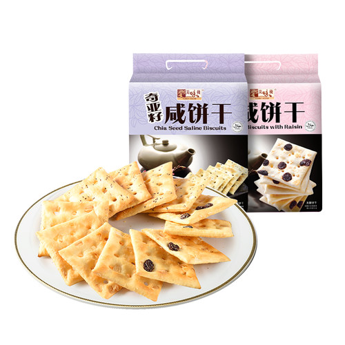 美味栈香港进口葡萄燕麦饼干咸味
