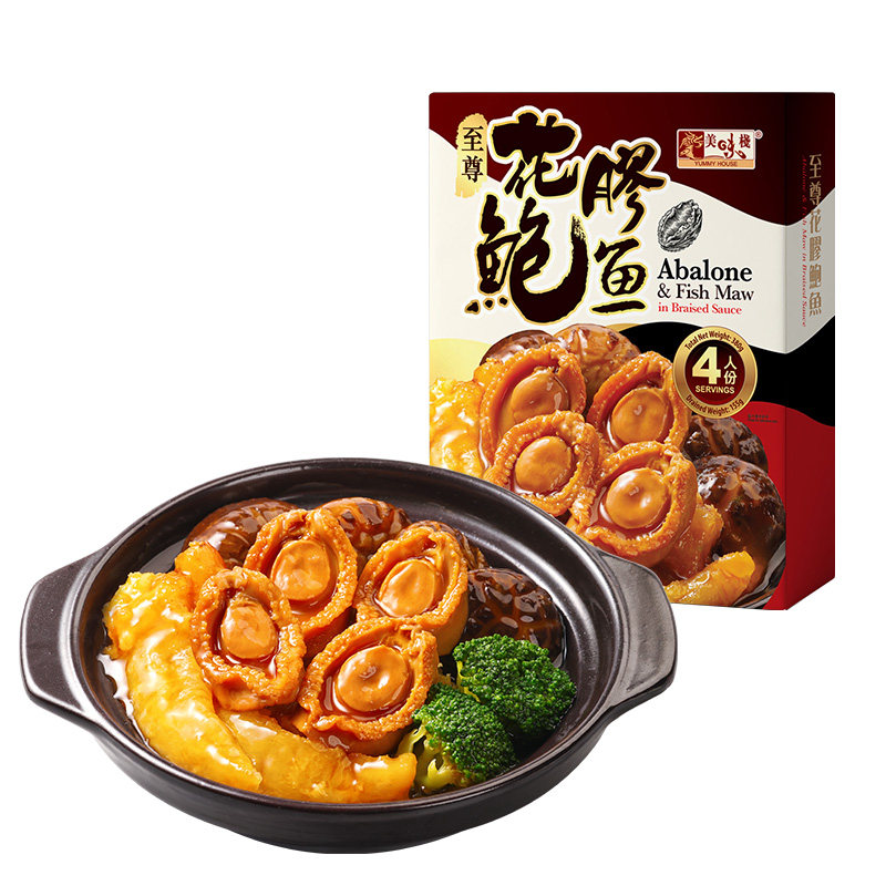 美味栈至尊鲍鱼花胶加热即食年货年夜饭4人份海鲜熟食团圆聚餐