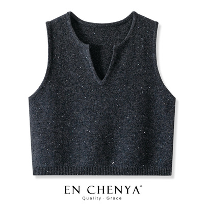 纯羊毛亮片套头针织马甲背心女春秋外搭叠穿2025新款V领毛衣坎肩