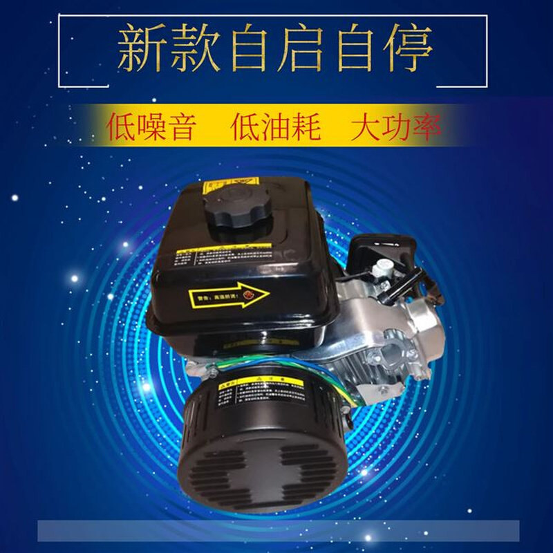 电动车启动48v72v6q0v智发变频三轮车能电机增程器增程器发电机电