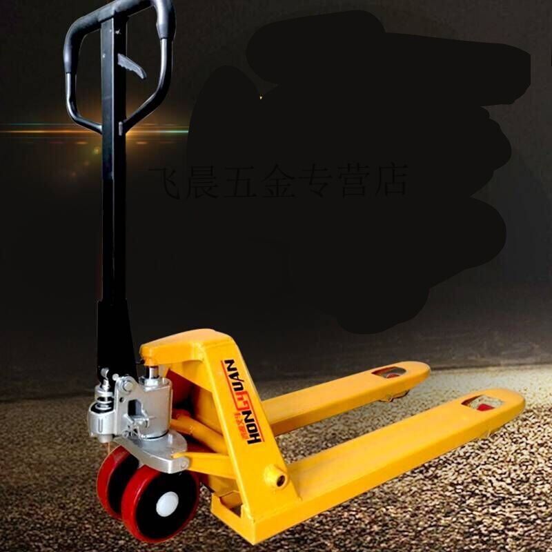 极速堆高机手动地牛堆o高机升降手动堆高机2吨1吨2吨3吨5吨手动液