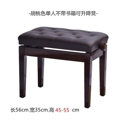 钢琴凳升降单人无书箱电子钢琴琴凳实木古筝凳儿童V可调节钢琴椅