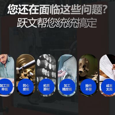 极速高精度数控h车床仪表夹头筒夹6130 0640型夹头玉环车床弹簧发