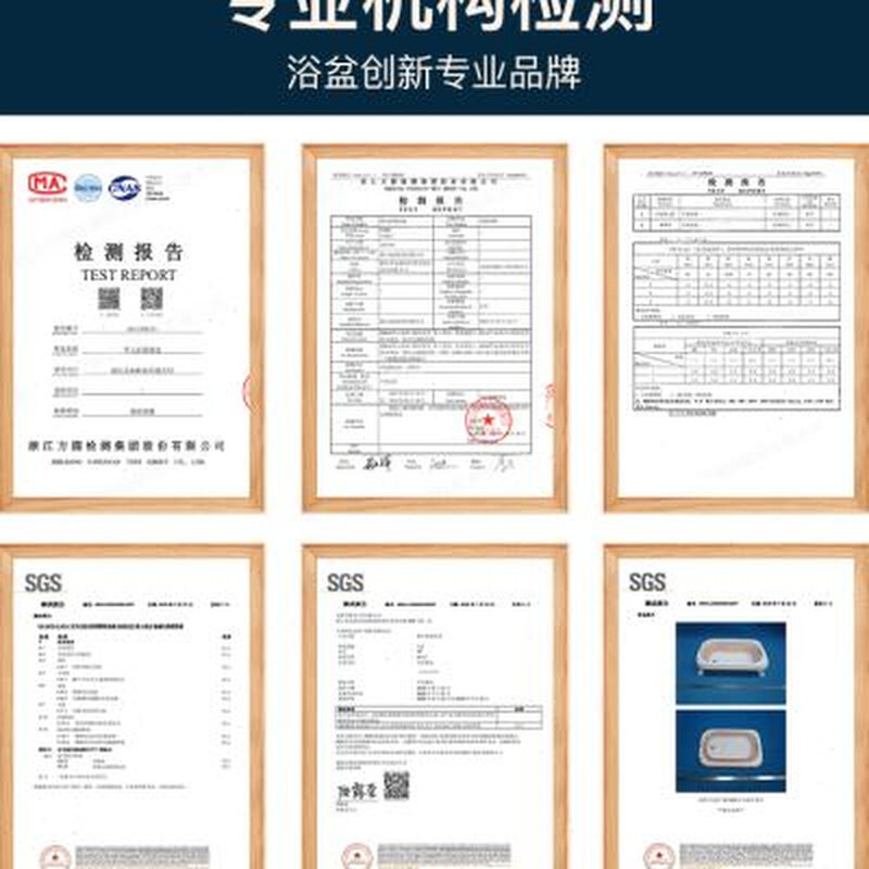 芭蒂维拉婴儿洗澡盆宝宝浴盆可折叠幼儿坐躺大号浴桶新生儿童用品