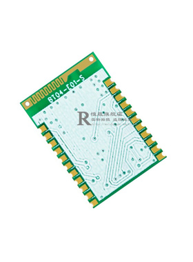 bt04-e蓝牙模组低功耗小体积无线自组网串口透传蓝牙模组spp3.0+b
