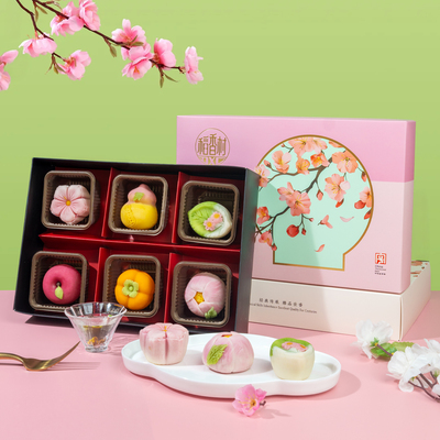稻香村桃山饼糕点礼盒