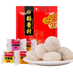 稻香村艾窝窝板粟红豆沙味多口味散装传统糍粑糕点心即食休闲零食