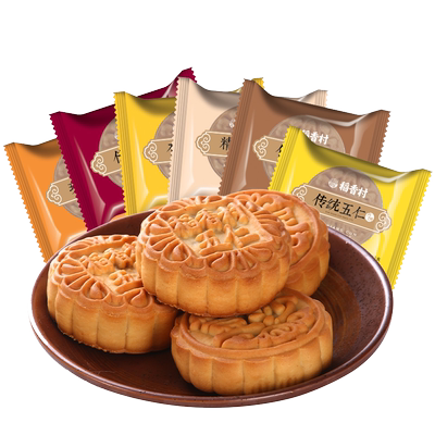 散装月饼稻香村多口味月饼批发
