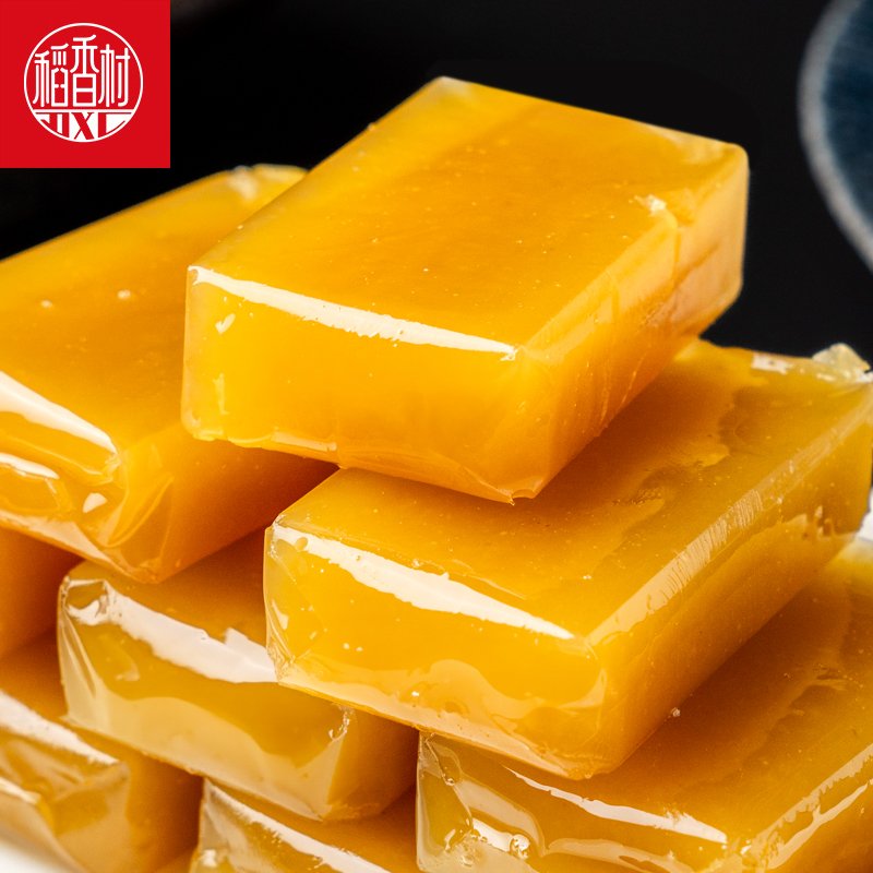 稻香村豌豆黄糕点心零食小吃500g