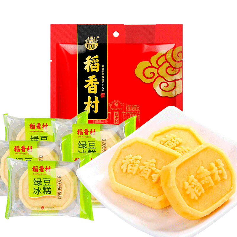 稻香村绿豆冰糕独立包装下午茶