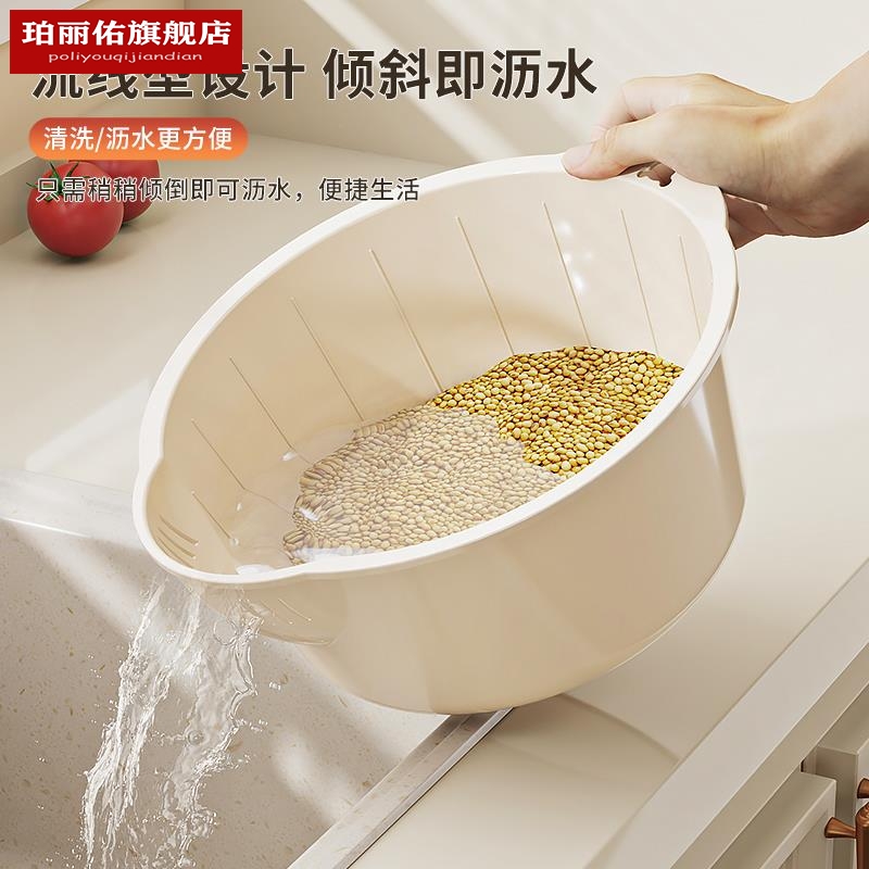 厨房淘米神器家用洗菜盆
