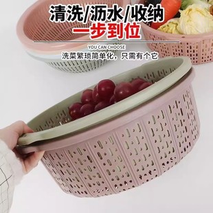 加厚沥水篮塑料洗菜盆家用加大淘米篮洗水果筐滤水筛厨房收纳篮子
