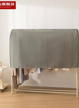 落地衣架防尘罩家用卧室简易遮灰尘盖布收纳套子挂式防尘袋晾衣套