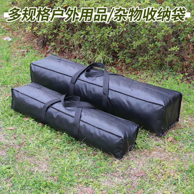 露营野餐帐篷折叠椅床垫收纳袋