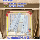 超韧性pvc全新料腻子工小圆背阴阳角线条半圆可弯弧形收口收边线