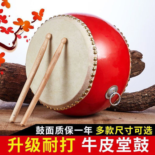德国品质新款摔不烂3-10寸牛皮鼓堂鼓儿童儿园小鼓敲打鼓打击乐器