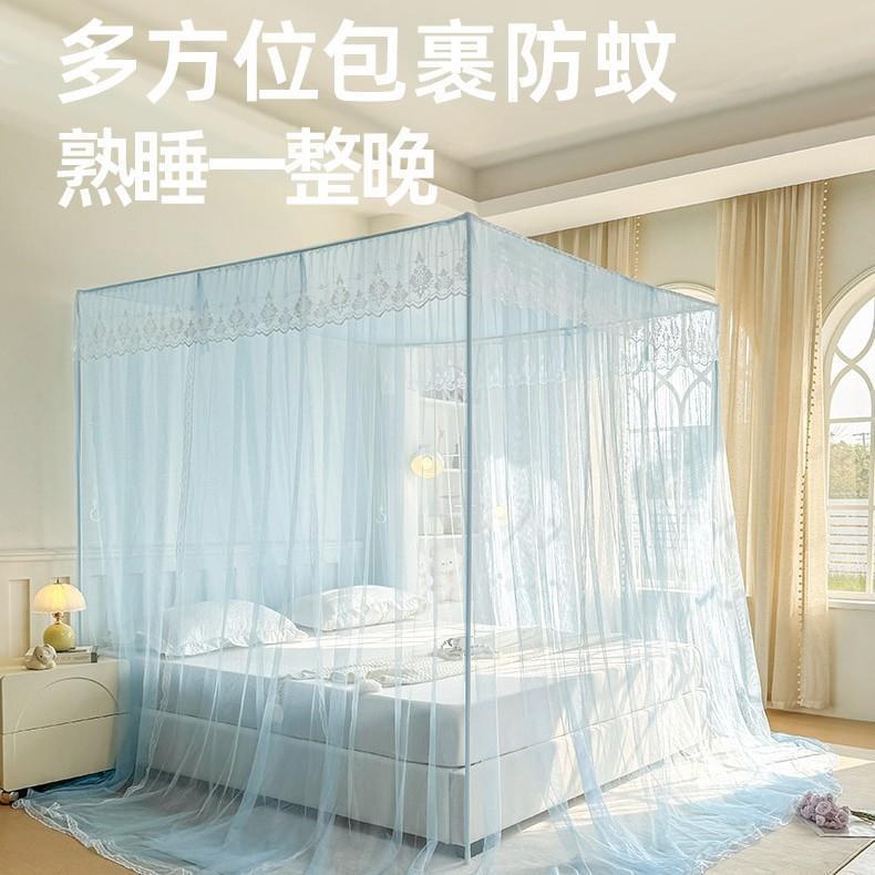 德国三开门宫廷蚊帐 家用烤漆落地支架一整套 1.5米 1米8床成人双
