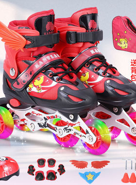德国红色溜冰鞋三脚轮儿童初学者双排轮滑鞋四轮旱冰鞋男女童溜冰