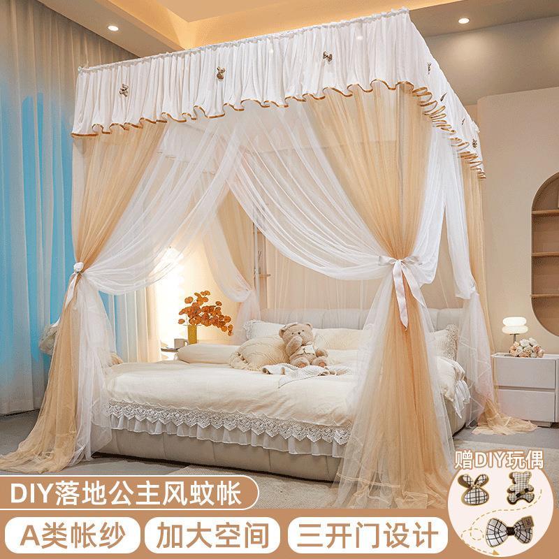 德国落地蚊帐家用卧室2025年新款全罩式1米8大床免安装支架杆加粗