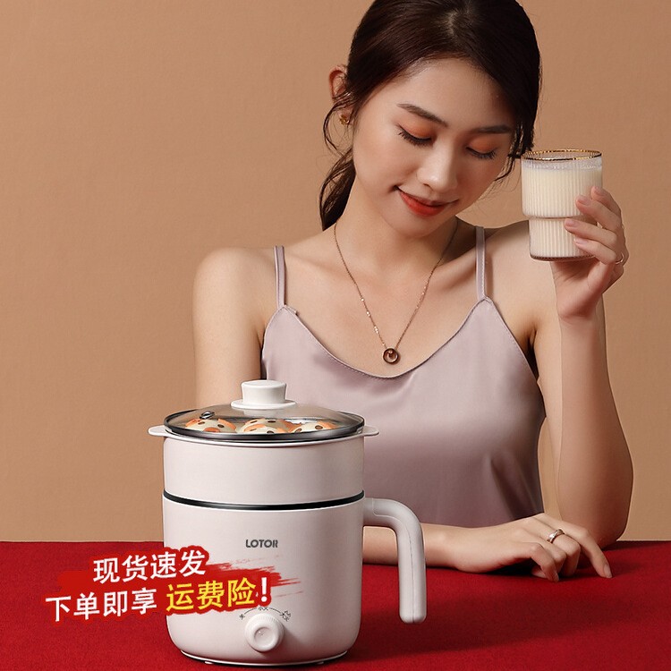 德国品质宿舍学生电煮锅多功能家用煮面火锅小型1人2迷你小锅小型