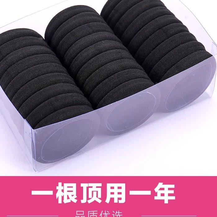 5/200高弹力毛巾发圈韩版头绳无接缝橡皮筋扎头发成人女简约饰品