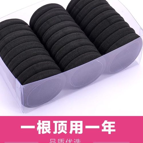 高弹力毛巾韩版无接缝饰品橡皮筋