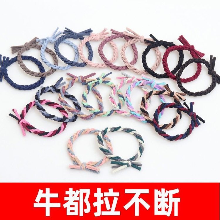 发圈头绳女生橡皮筋女扎头绑头发马尾2025年新款网红成人头饰发绳,饰品/流行首饰/时尚饰品新,发饰,淘宝优惠券,粉丝福利购,淘宝优惠卷