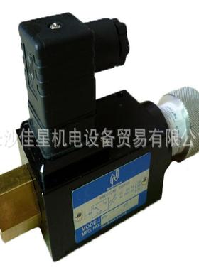 北部精机northman 压力继电器 PS-70-1-20  35/70/150/230/420