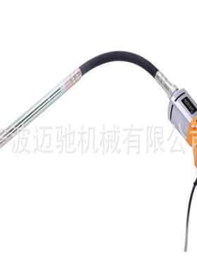 黄色铝壳款手持振动器950W 110v美标 35*1.5M 手持混凝土振动棒