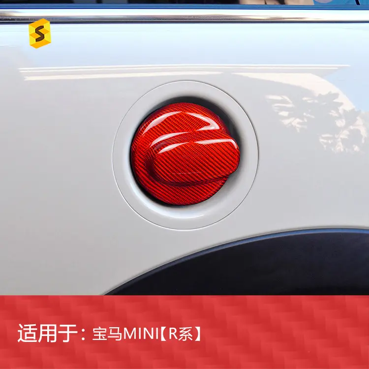 适用于宝马R系miniR56R55Clubman