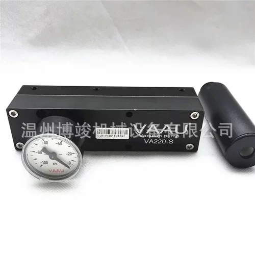 台湾VAAU威奥真空负压发生器低