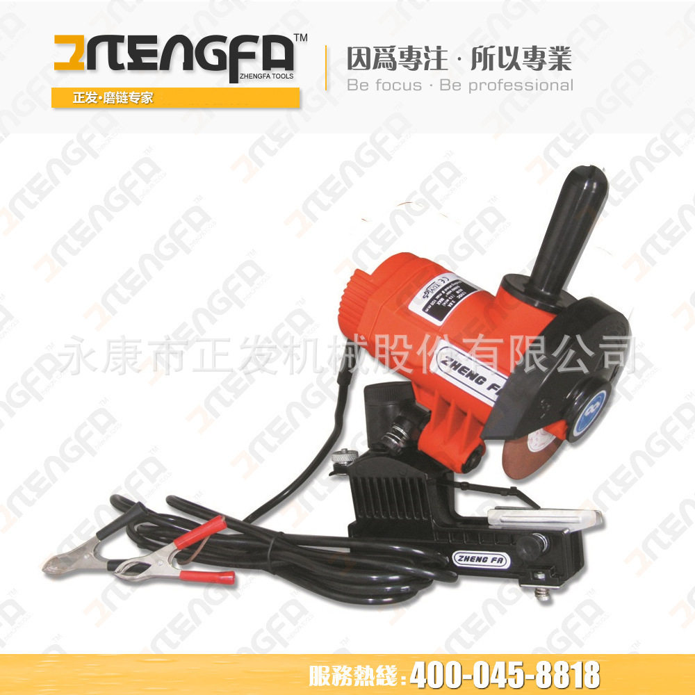 直供--12V直流免拆机磨链机 夹导板油锯磨链机 量大从优,五金/工具,电链锯,淘宝优惠券,粉丝福利购,淘宝优惠卷