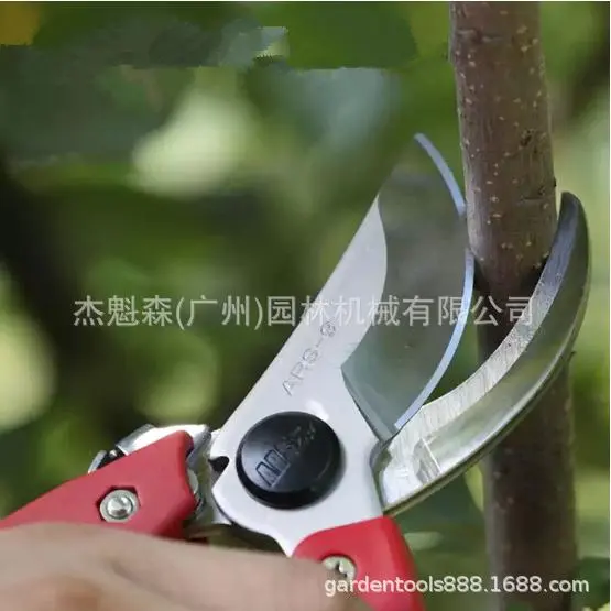 爱丽斯（ARS）CB-8/ CB-9日本进口修枝剪剪枝剪整枝剪剪刀果树剪