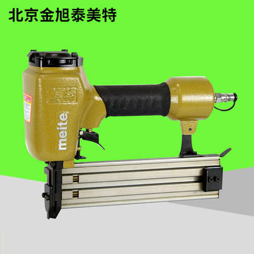 专业美特气动T50SA直钉枪T38T50