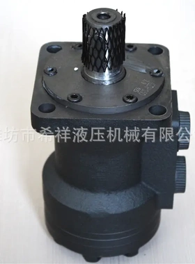 BMP1低速大扭矩摆线液压马达 柱塞式液压马达 农用钻孔设备用