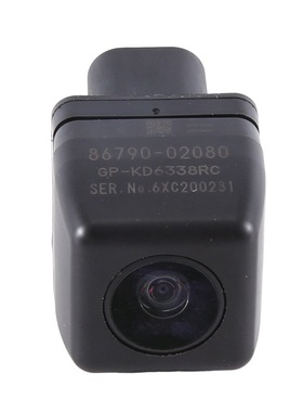 适用于丰田卡罗拉高清头86790-02080