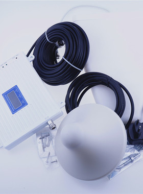 东南亚2G4G手机信号放大器900/1800/2100MHz移动信号增强包邮