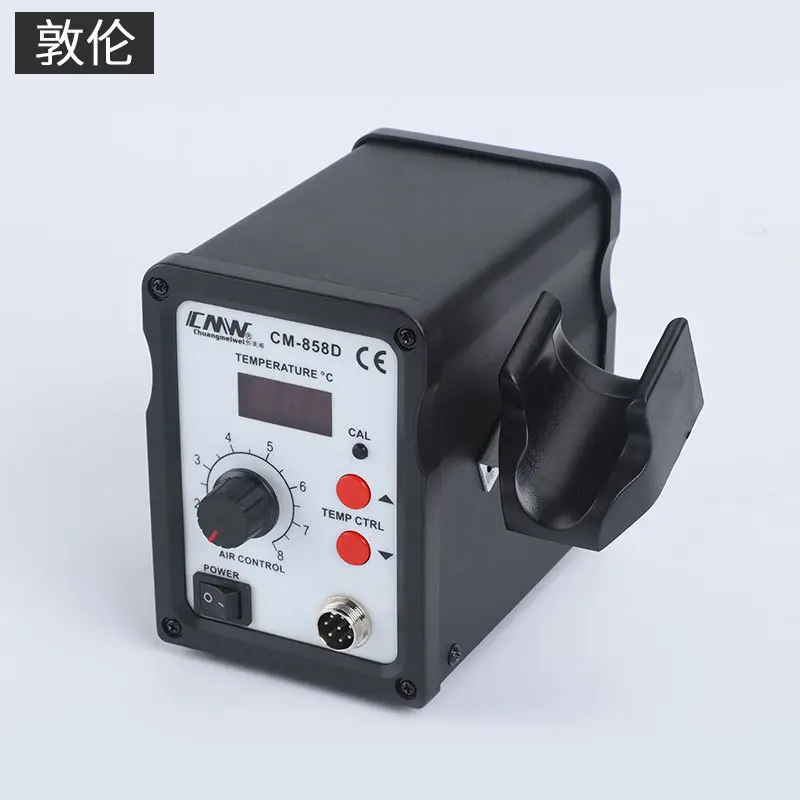 创美威原厂CMW858D柔风型恒温