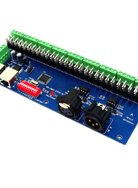 WS-DMX-27CH-RJ45控制器DMX512解码器DC12V-24V 27A