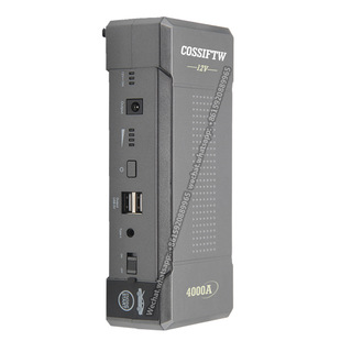 多年厚24V多功能大容量汽车应急启动电源 亏电电瓶搭电宝