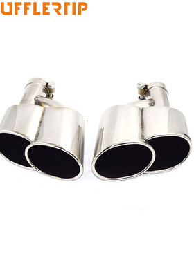 适用丰田锐志改装排气尾喉改GS大包围款配WALD不锈钢尾嘴免焊接