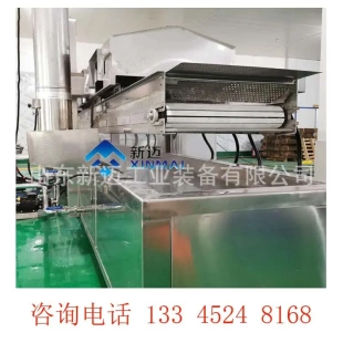 鱼豆腐臭豆腐高温油炸机 电加热油炸设备 小酥肉连续生产线