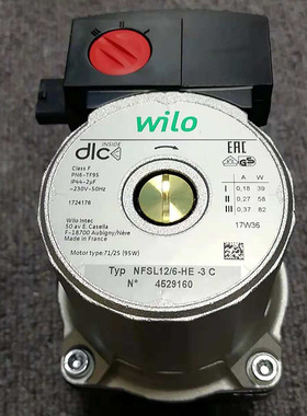 WILO n. водяной насос 77W  82W NFSL12/5-HE-3C