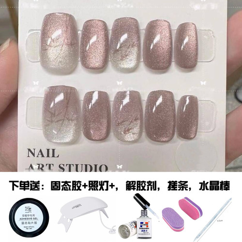 固态胶穿戴甲中国风水墨画猫眼显白2026新款甲片成品高级感30片